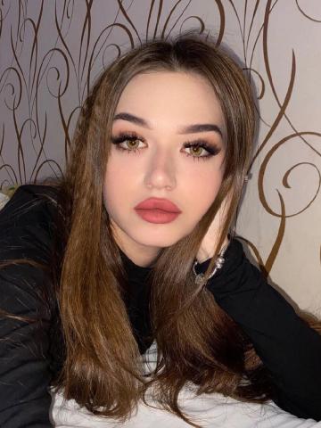 Римма