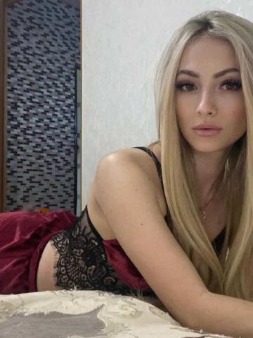 Надя